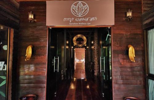 Phitsanulok Hotel | Karaboon Wellness