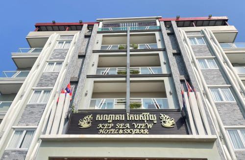 Krong Kaeb Hotel | Kep Sea View Hotel