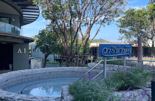 Nong Nam Daeng Apartment | Khaoyai 360 Panoramic View