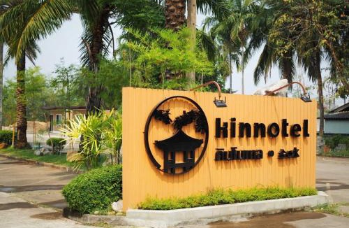 Phrae Hotel | Kinnotel