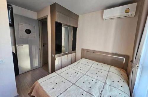 Phahonyothin Apartment | Life Ladprao Valley