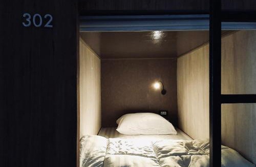 Wieng Hostel | Little One