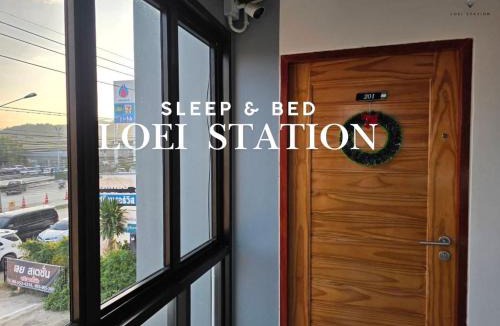 Loei Province Hostel | Loei Station