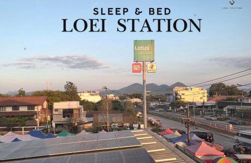 Loei Province Hostel | Loei Station