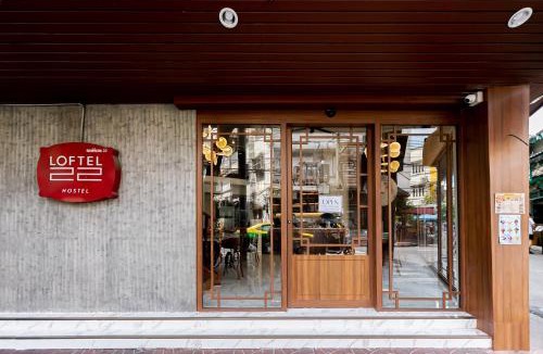 Talat Noi Hostel | Loftel 22 Hostel
