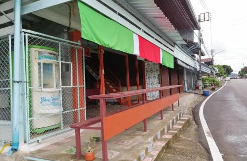 Mae Hong Son House | Lungmin homestay