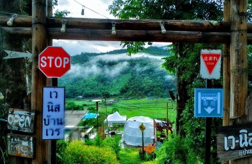 Bo Kluea Other | Luxury tents in Ban Khun Nam Nan, Thailand