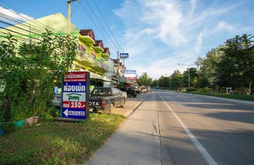 Lampang House | Malai Place Lampang