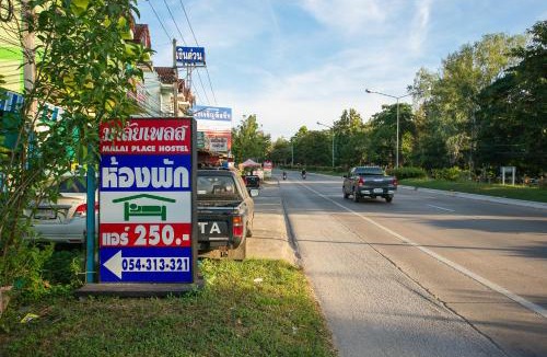 Lampang House | Malai Place Lampang