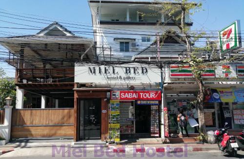 Old City Hostel | MIEL BED Hostel & Gallery