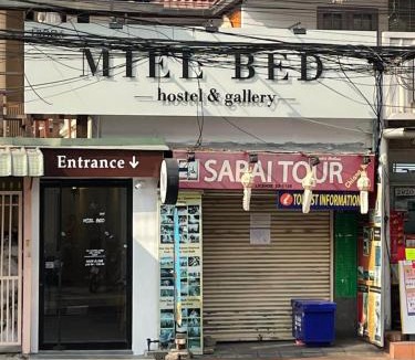 Old City Hostel | MIEL BED Hostel & Gallery