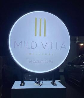 Lang Suan Villa | Mild Villa