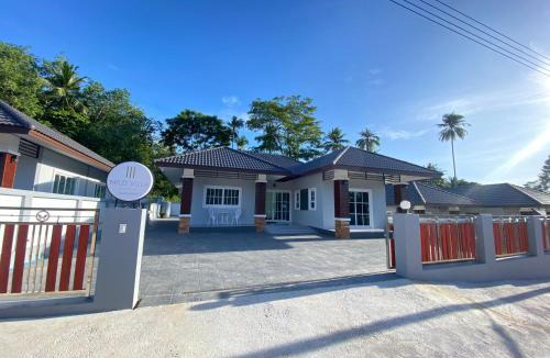 Lang Suan Villa | Mild Villa
