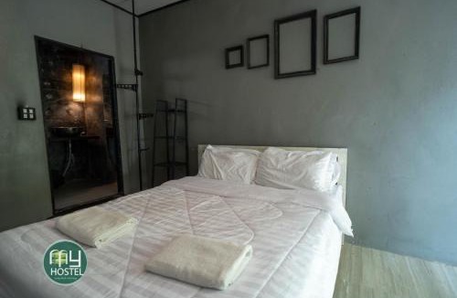 Bai Lan Hotel | My Hostel Lonely Beach