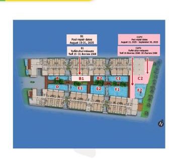 Khao Takiab Apartment | My Resort Hua Hin ONE Pool View Condo Only D503 OR D504