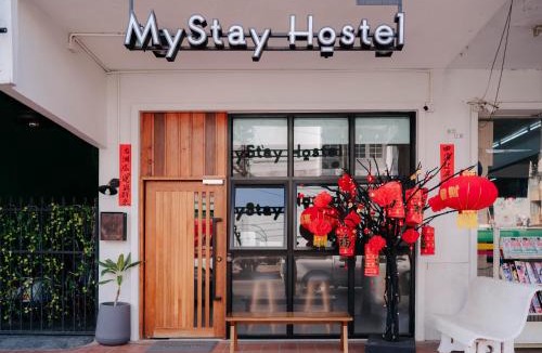 Nan Hostel | Mystay Hostel Nan