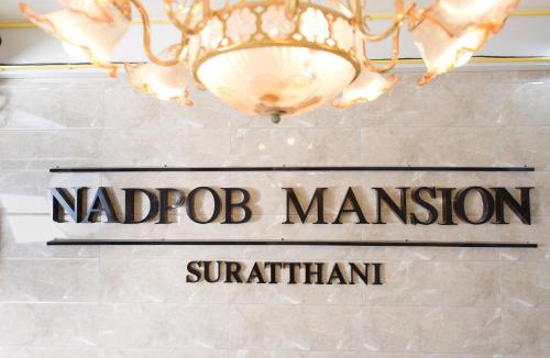 Tha Kham House | Nadpob Mansion