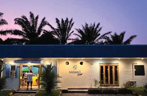 Chumphon Hostel | Naisang Hostel