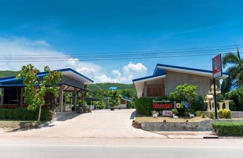 Khlong Khut Resort | Nam Sai Loft Resort