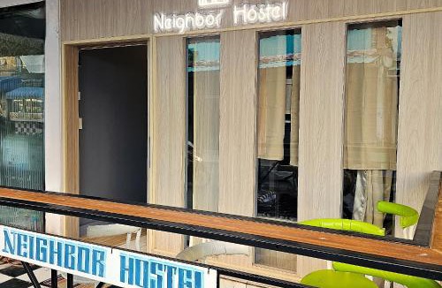 Haad Rin Hostel | Neighbor Hostel