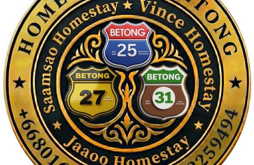 Betong House | No 25 by SaamSaao HomeStay Betong - 4 Bedroom