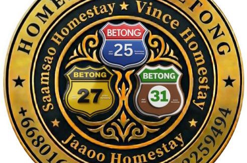 Betong House | No 31 by Jaaoo HomeStay Betong - 4 Bedroom