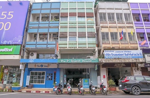 Downtown Krabi Hotel | No.7 Guesthouse