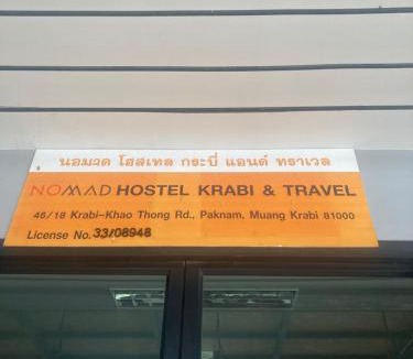 Downtown Krabi Hostel | NOMAD HOSTEL KRABI AND TRAVEl