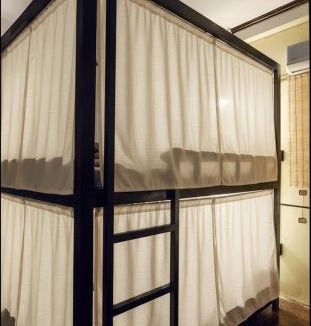 Pakse Hostel | Non Pakse Hostel