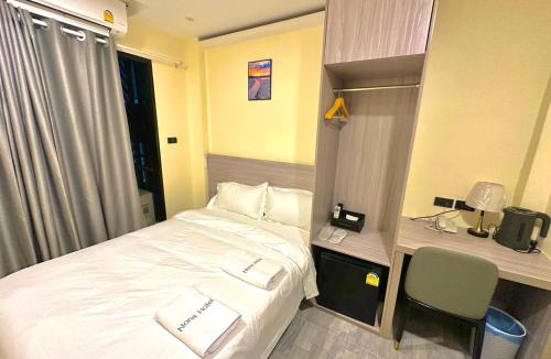 Thanon Phaya Thai Hostel | Nona Hotel, Bangkok