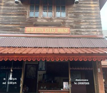 Mueang Kao Hostel | Old City Guest House