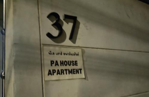 Taling Chan Hotel | PA House Apartment
