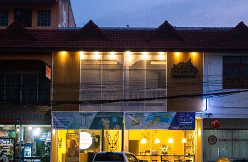 Nan Hostel | Paknap Hostel