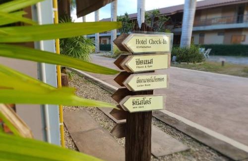 Wiang Pa Pao Hotel | PalmHug Hotel
