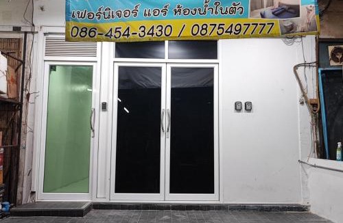 Ramkhamhaeng Apartment | Phenn's House @Ramkhamhaeng