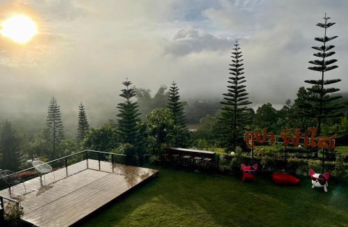 Khao Kho Resort | Phuyafahsai The Resort Khao Kho