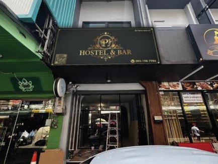Pattaya Bay Hotel | PJ Hostel & Bar