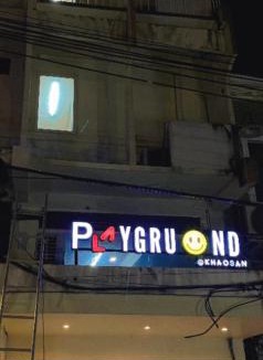 Wat Sam Phraya Hotel | Playground Hostel and cafe Khaosan Road