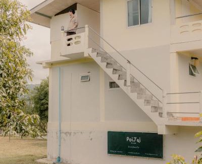 Ban Kha House | PoiJai home บ้านปล่อยใจ
