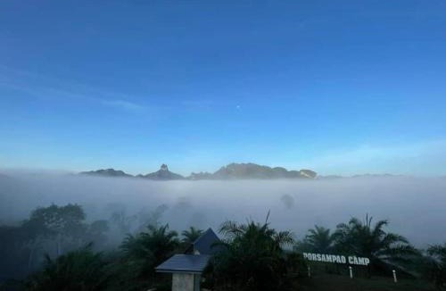 Ban Ta Khun Other | Por Sampao Camp&Resort