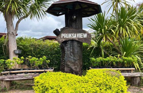 Nam Nao House | Pruksa View Homestay