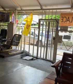 Lak Si Other | PTts