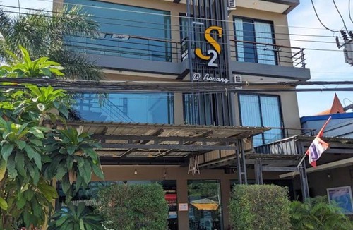 Ban Khlong Haeng Hotel | S2 Residence
