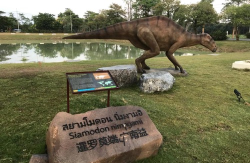 Sawankhalok Hotel | Sabai Sabai Sukhothai - SHA PLUS