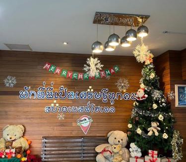 Phayao Hotel | Sabuy Best Hotel Phayao