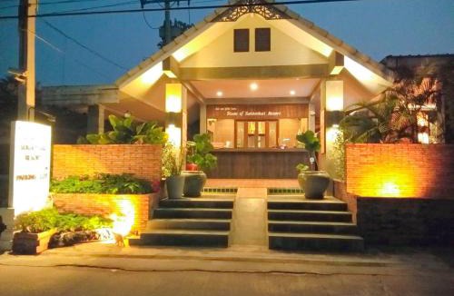 Mueang Kao Resort | Scent of Sukhothai Resort