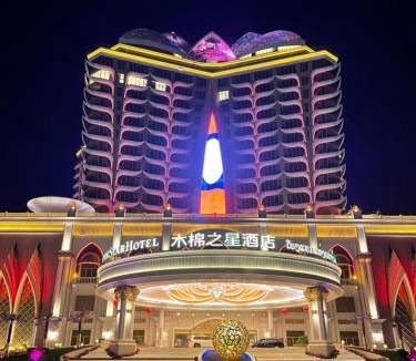 Sop Ruak Apartment | Seamsak hotel