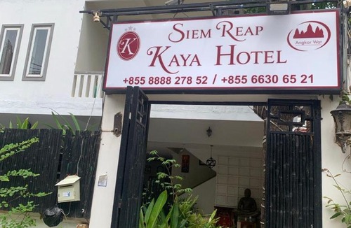 Siem Reap Hotel | SlEM REAP KAYA HOTEL