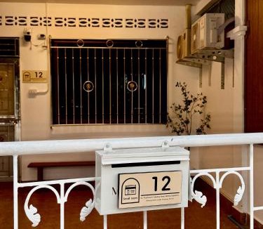 Betong Resort | Small room Homestay Betong-สมอลล์รูม โฮมสเตย์ เบตง