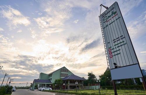 Nakhon Si Thammarat Hotel | Smile Park Hotel